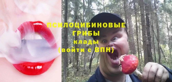 кокаин колумбия Вязники